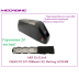 Аккумулятор АКБ 52v22,4ah 33V в боксе Hailong ALX1490