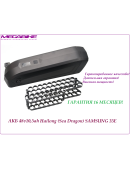 Аккумулятор Li-ion 48v10,5ah SAMSUNG 35E 3500 mah 3C в боксе Hailong (SeaDragon )