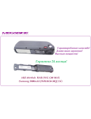 Аккумулятор Li-ion 48v18ah SAMSUNG 30Q в боксе HAILONG G80 MAX  