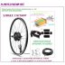 КОМПЛЕКТ ЭЛЕКТРОВЕЛОСИПЕДА SJBIKE СТАРТ ЛАЙТ ПЕРЕДНИЙ P-5А 36/48v 25а 350/500W   