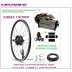 КОМПЛЕКТ ЭЛЕКТРОВЕЛОСИПЕДА SJBIKE СТАРТ ЛАЙТ ЗАДНИЙ Z-2 36/48v 18а 350/500W   